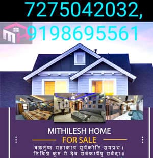 mithlesh  home